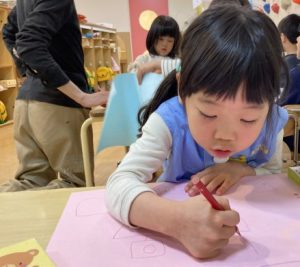 みんなの遊々タウン