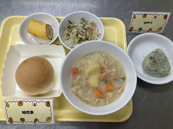 【給食】シチューライスの日＆青菜おにぎり