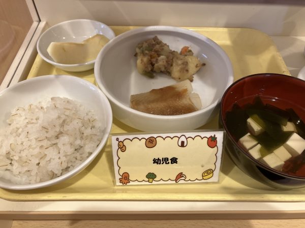 【給食】麦ごはん・離乳食