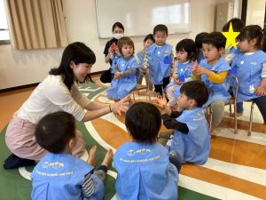 よーく聞いてね！