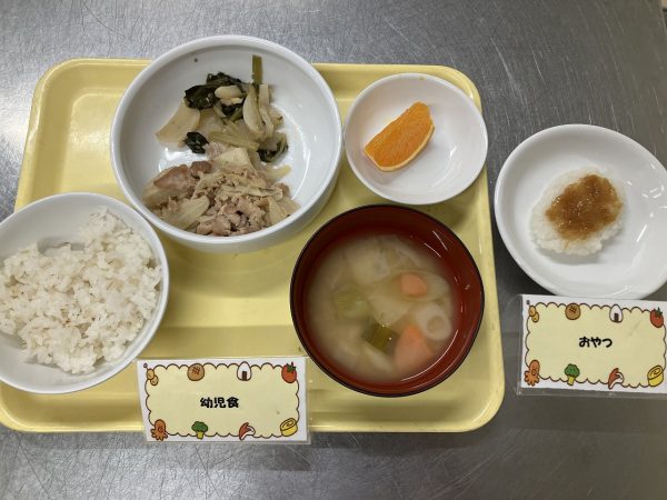 【給食】誕生会メニュー