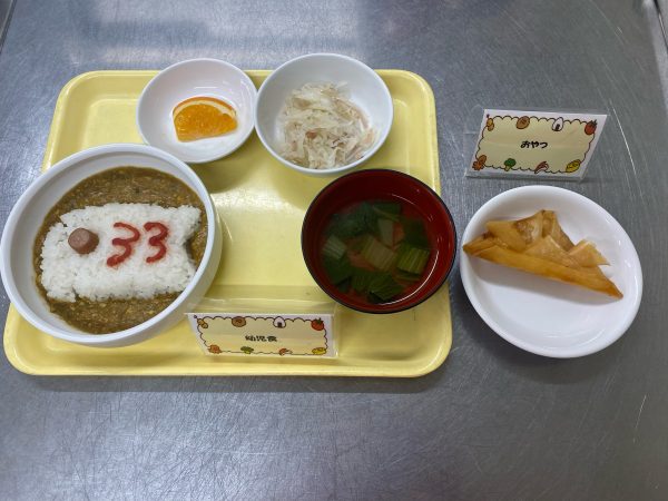 【給食】こいのぼりメニュー