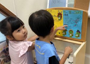 郷土料理（長野県）