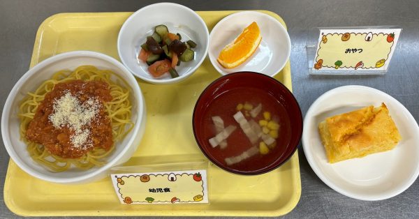 【給食】誕生会メニュー