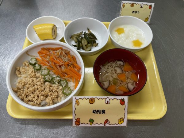 【給食】七夕メニュー