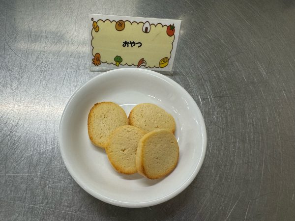【給食】ミルククッキー
