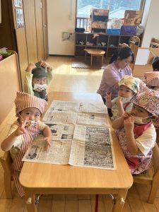いんげんのすじ取りをしたよ！