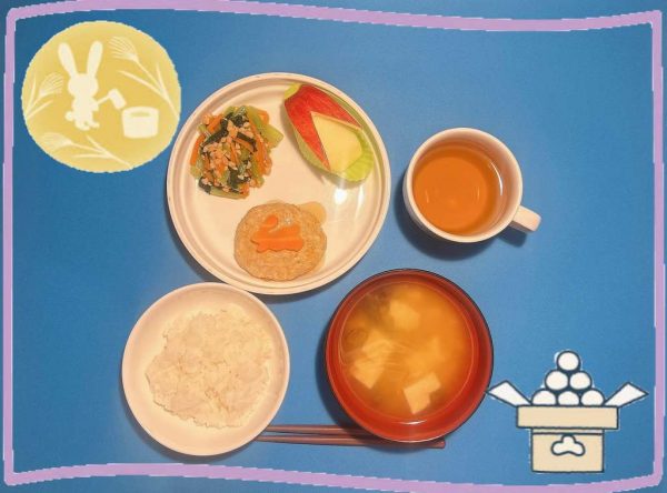 【給食】お月見