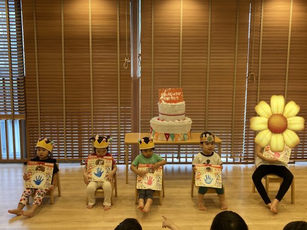 【全園児】9月誕生会