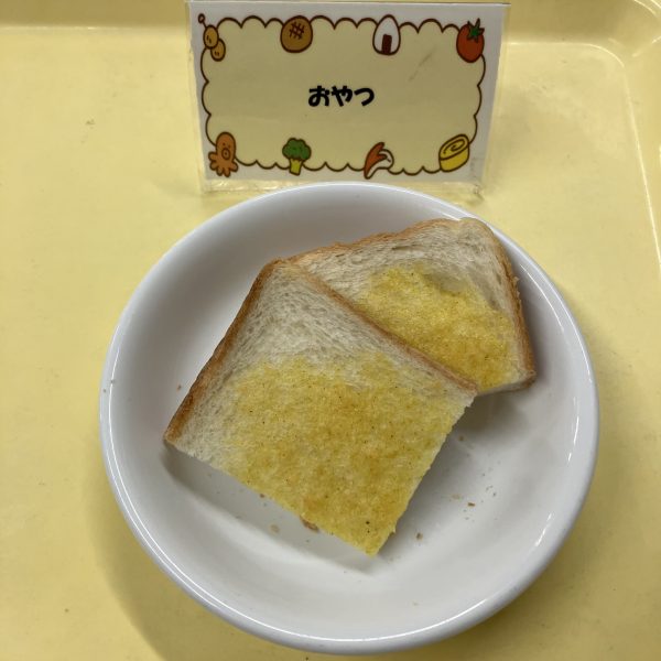 【給食】カレーチーズトースト