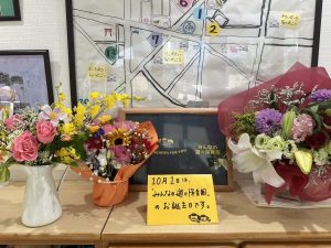 創立記念おめでとう♪