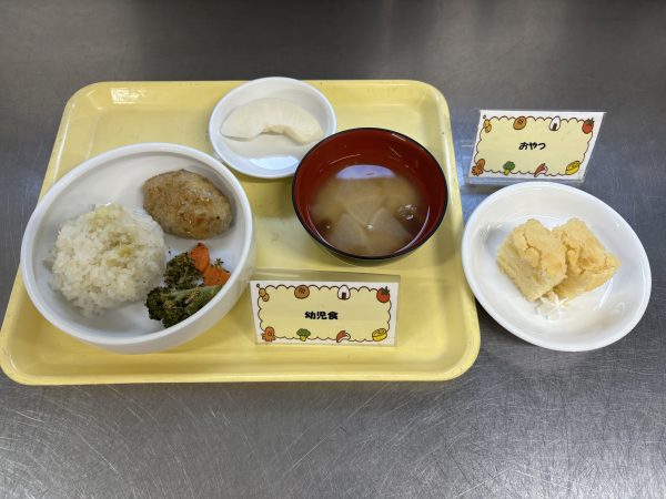 【給食】10月誕生会メニュー
