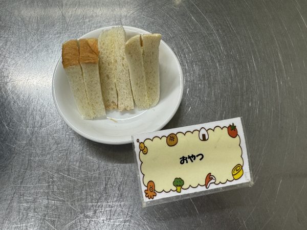【給食】ミルクサンド