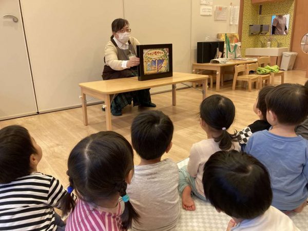 【２歳児】おはなし会