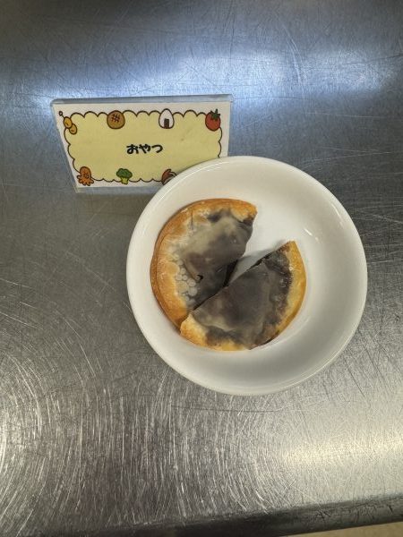 【給食】ココアバナナパイ
