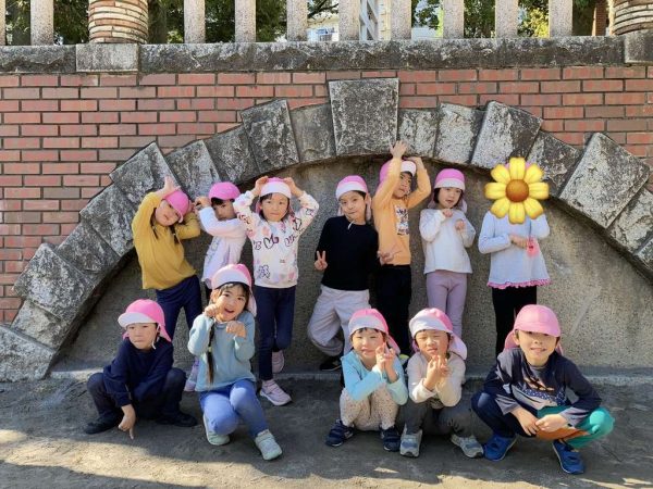 【3・4・5歳児】幼児遠足