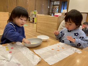 明日天気になぁれ！