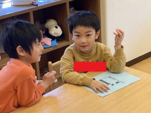 小学校入学準備プログラム☆