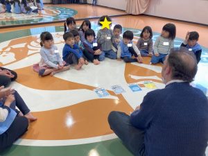 英語教室
