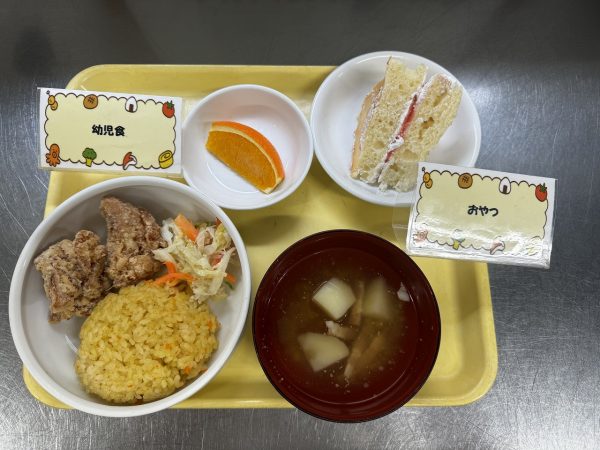 【給食】お別れ会メニュー