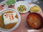 【行事食】～こどもの日～