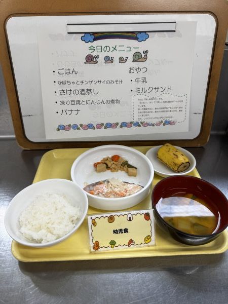 【給食】蒸し料理の日