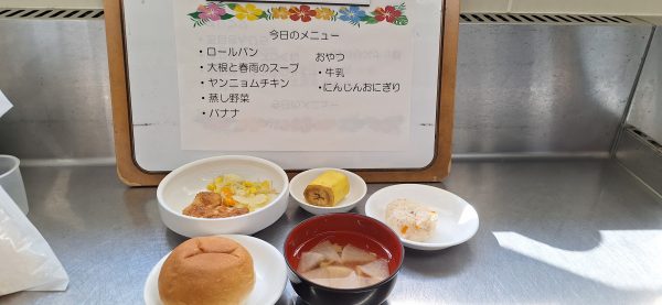 【給食】ヤンニョムチキン