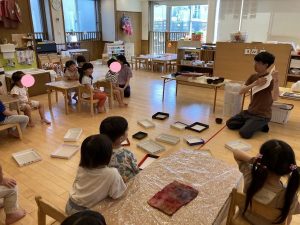 街づくり☆