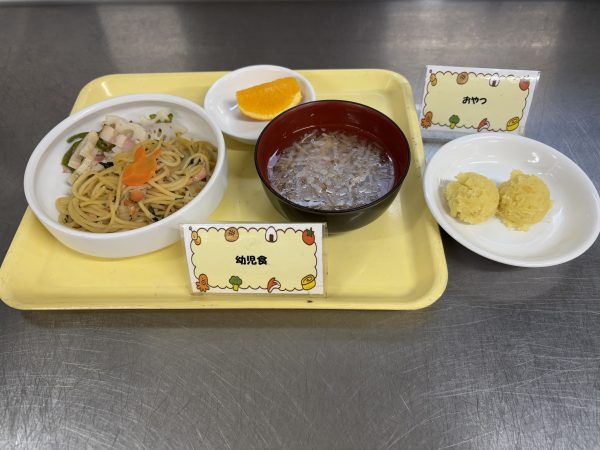 【給食】十五夜