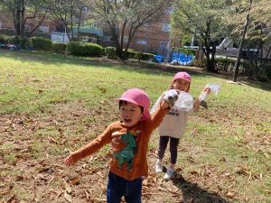 みーつけた！