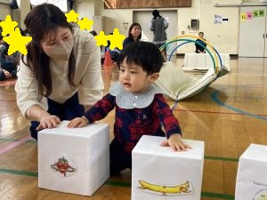 運動会