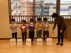 入学準備プログラム☆