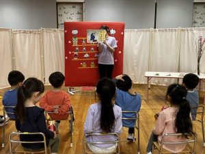 ひなまつり