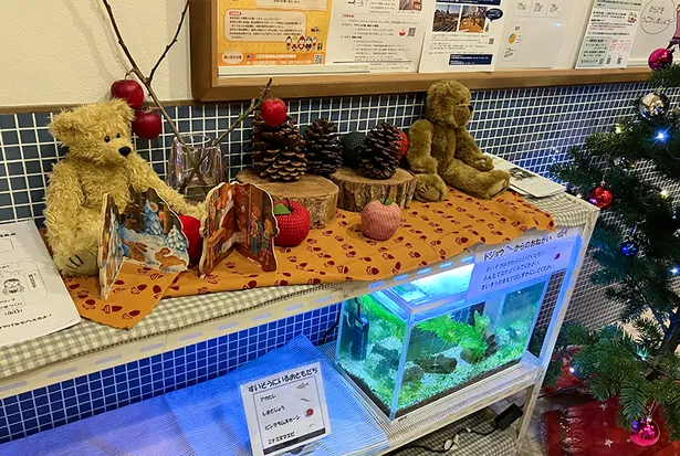 行事イメージ