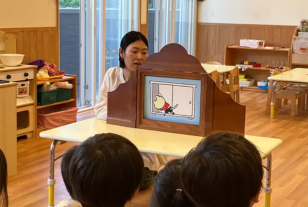 1日の流れイメージ