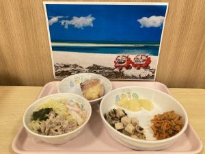めんそーれ！