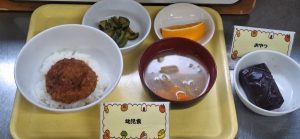 【給食】福井県郷土料理