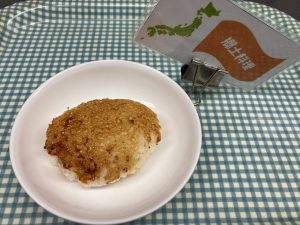 【郷土料理　岐阜県】～五平餅～